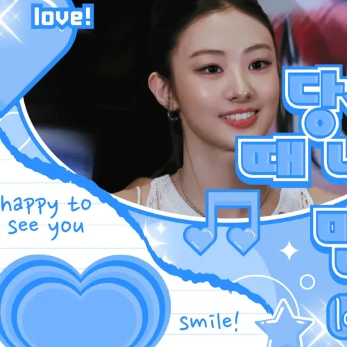 Gawon (MEOVV)粉丝拍下的瞬间