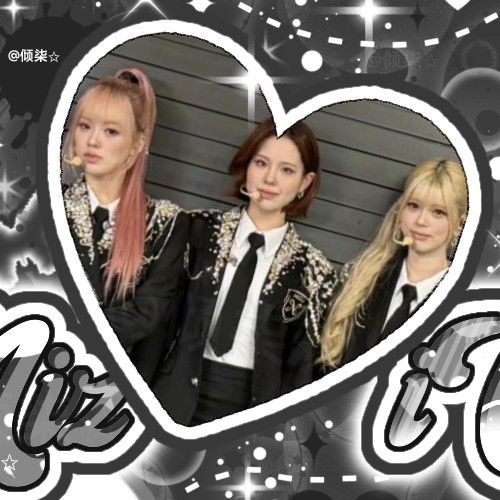 NiziU의 최신 사진