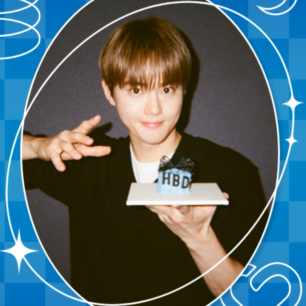 EXO 팬이 찍은 순간