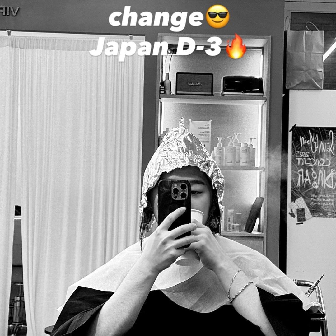 Recent activity shot of Uijin