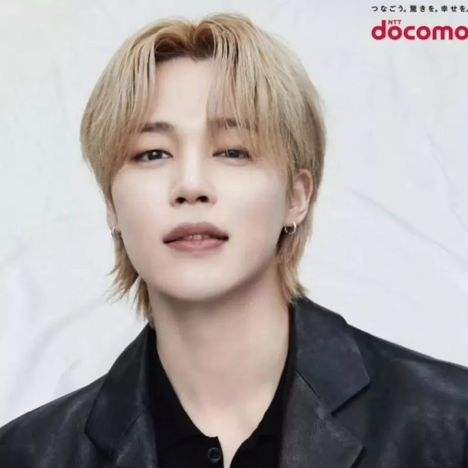 지민 (방탄소년단)의 최신 사진