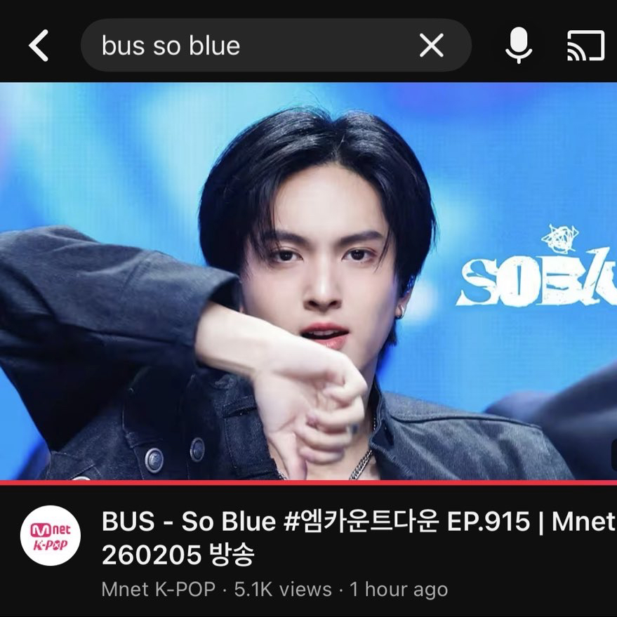 Behind-the-scenes cut of Copper (BUS)