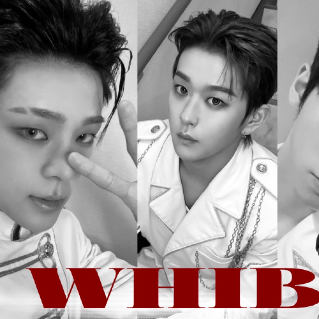 Recent activity shot of WHIB