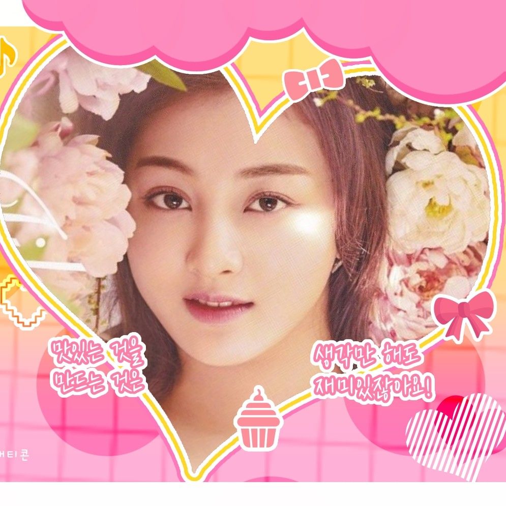 TWICE粉絲拍下的瞬間