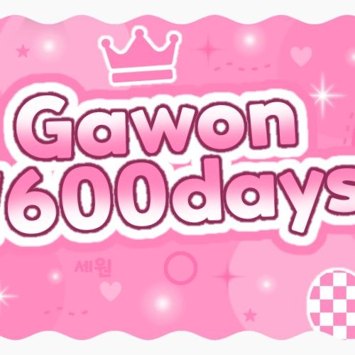 Gawon (MEOVV)的最新照片