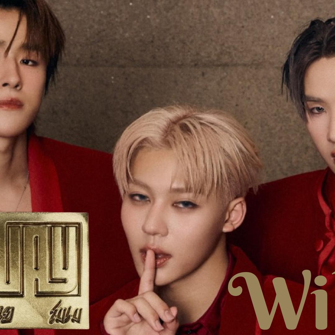 A moment captured by William (LYKN)'s fan