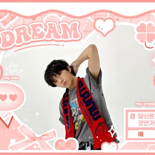 Latest photo of Woonhak (BOYNEXTDOOR)