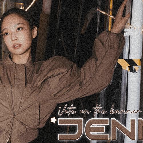 ジェニー (BLACKPINK)の舞台裏ショット