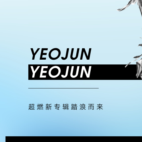 Behind-the-scenes cut of Jang Yeojun (CLOSE YOUR EYES)