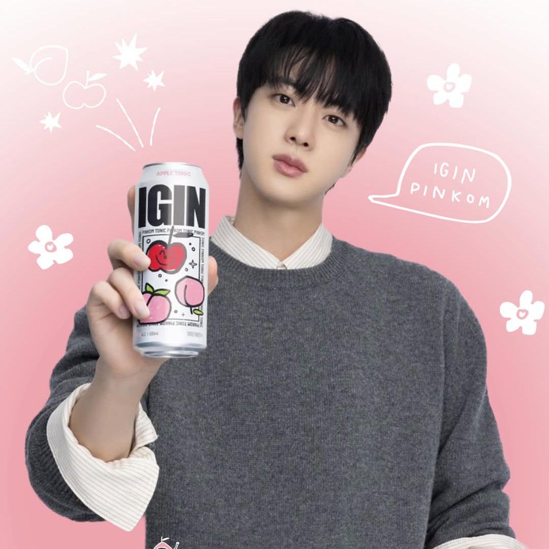 진 (방탄소년단) 최근 활동샷