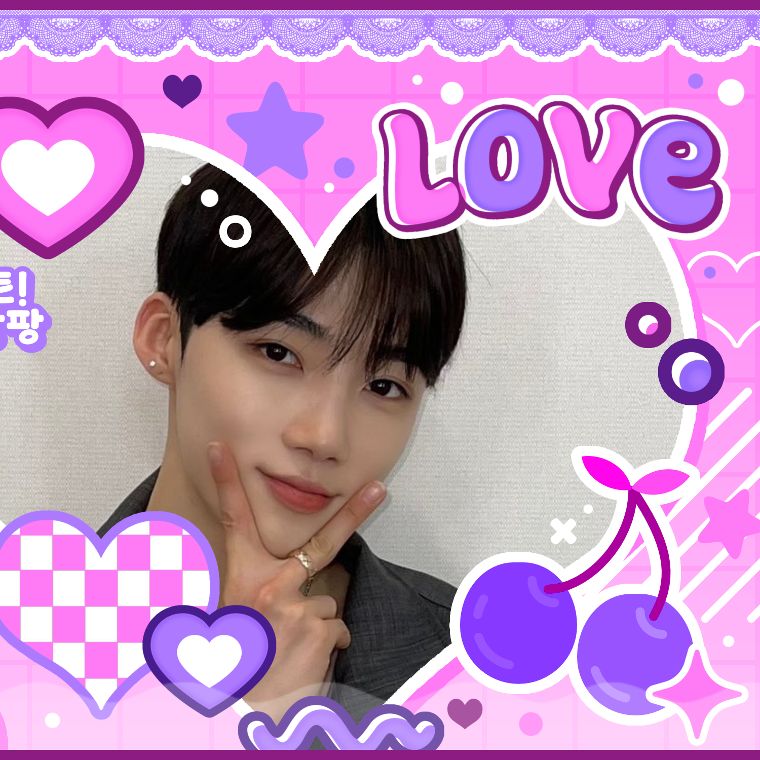 Recent activity shot of New (THE BOYZ)