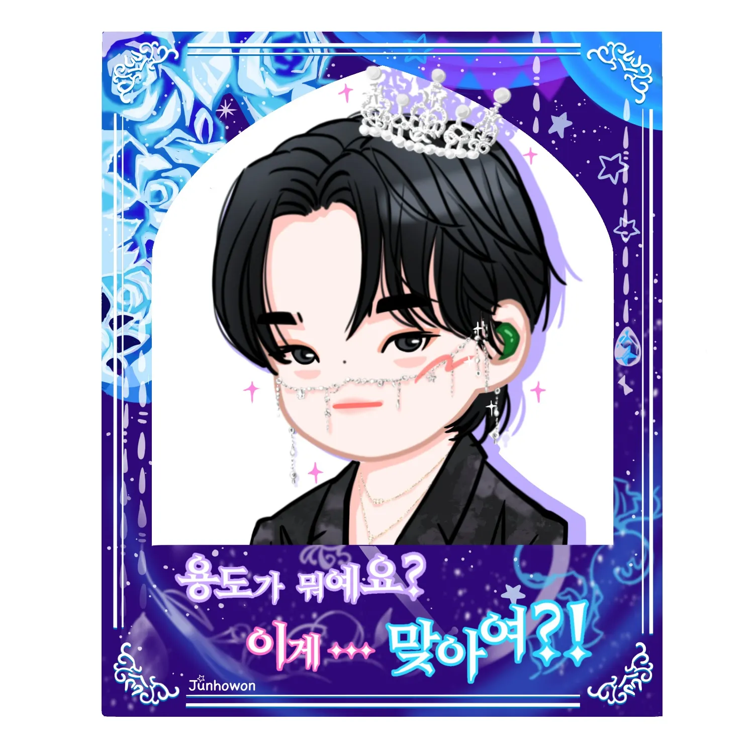 Latest photo of Junho (2PM)