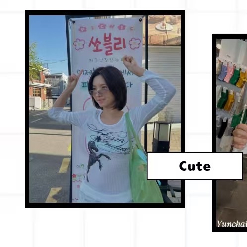 Recent activity shot of i-dle