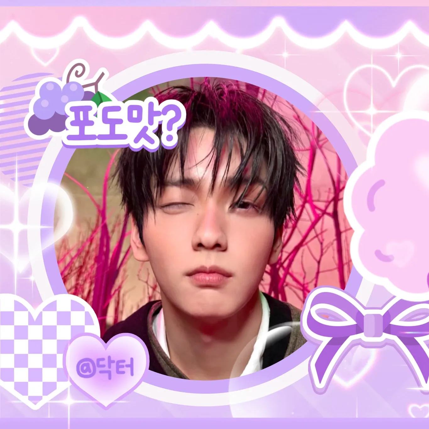 Recent activity shot of Soobin (TOMORROW X TOGETHER)