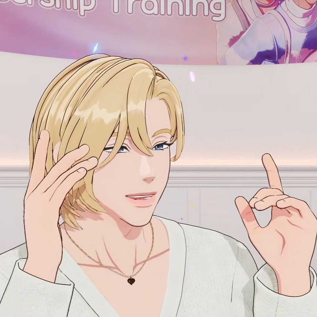 Recent activity shot of Noah (PLAVE)