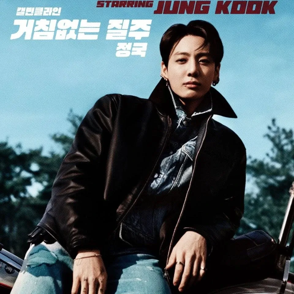 Foto aktivitas terbaru Jungkook (BTS)