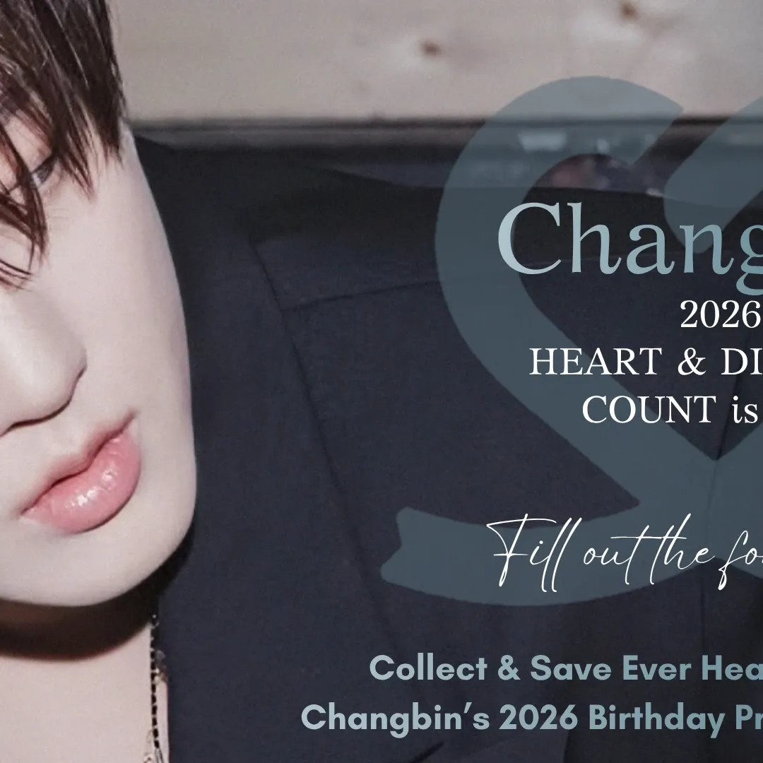 チャンビン (Stray Kids)の最近の活動写真