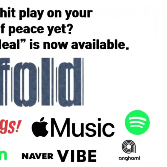 Recent activity shot of Hyungwon (MONSTA X)