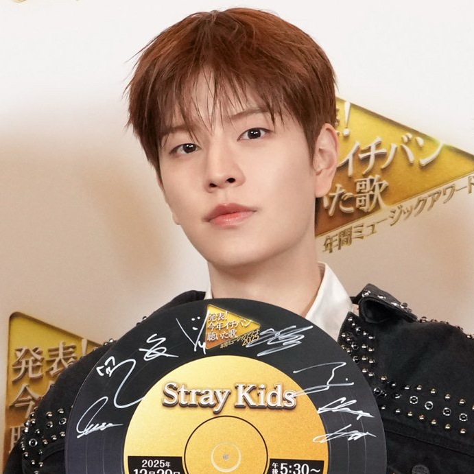 Foto terbaru Seungmin (Stray Kids)