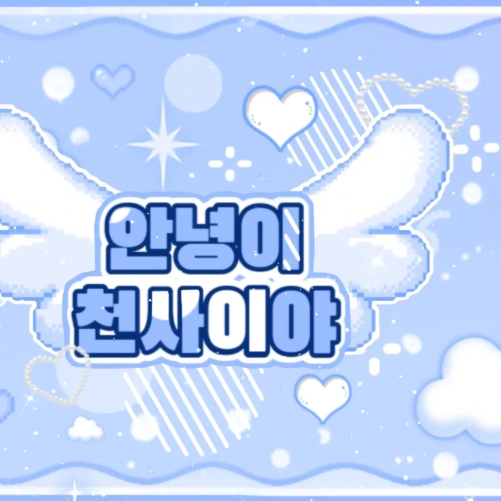 Behind-the-scenes cut of Ryujin (ITZY)