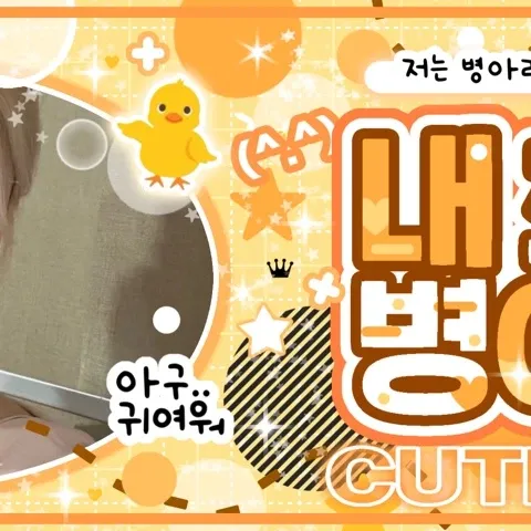 Foto aktivitas terbaru VIVIZ