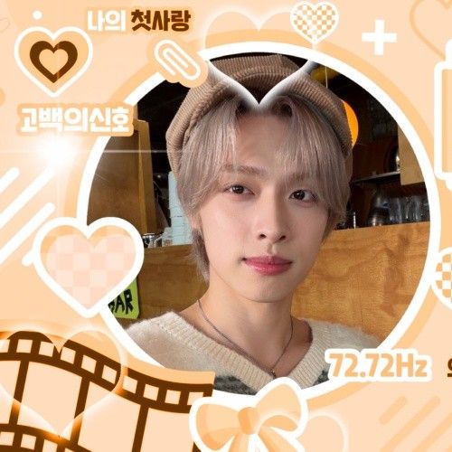 Behind-the-scenes cut of Gaon (Xdinary Heroes)