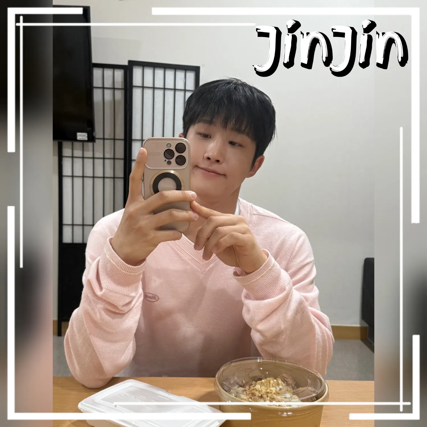 Behind-the-scenes cut of Jinjin (ASTRO)