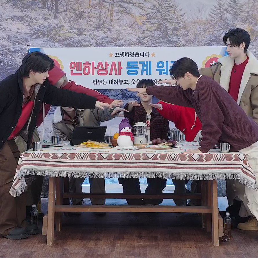 ENHYPEN의 비하인드 컷