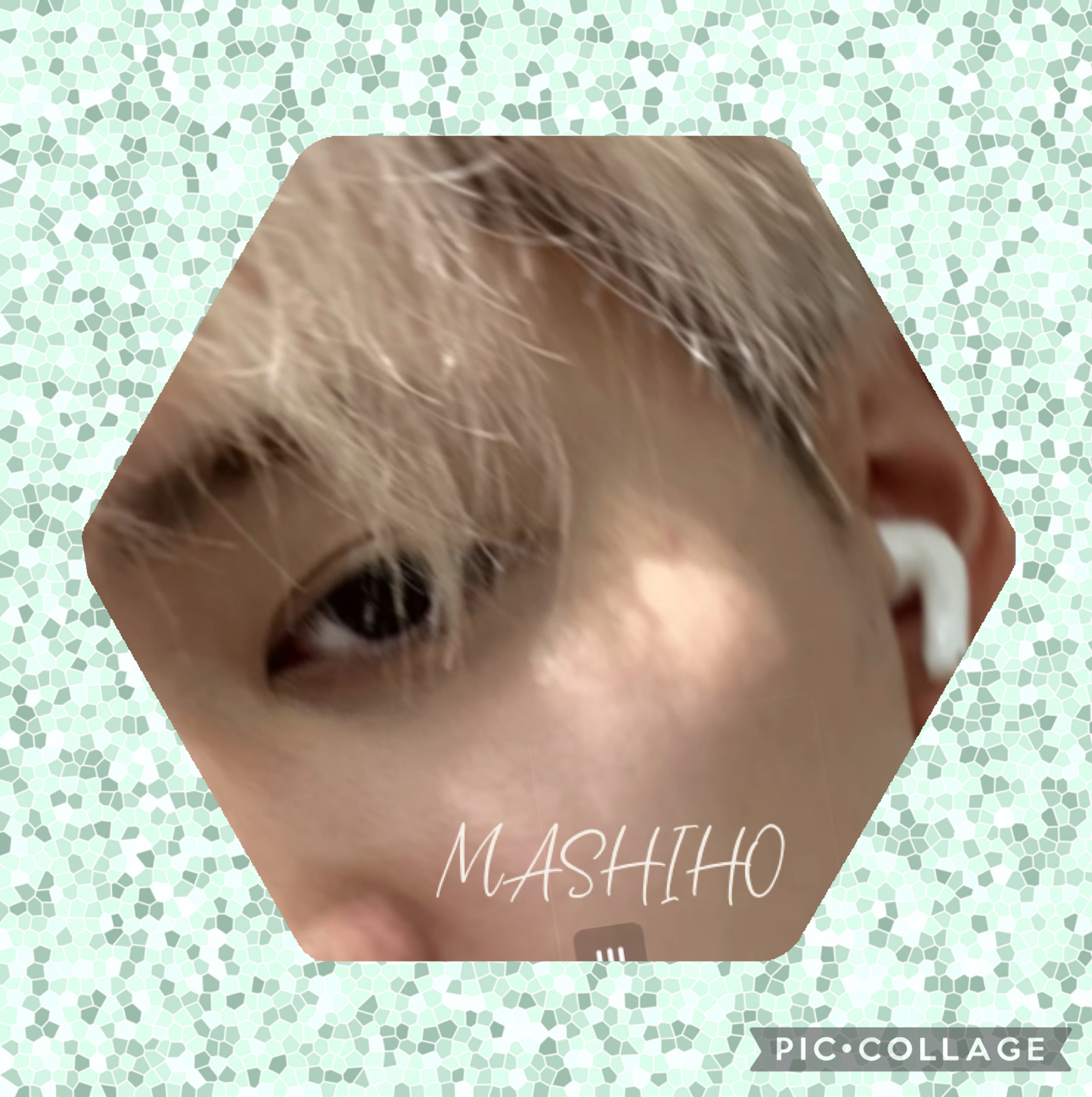 Behind-the-scenes cut of Mashiho