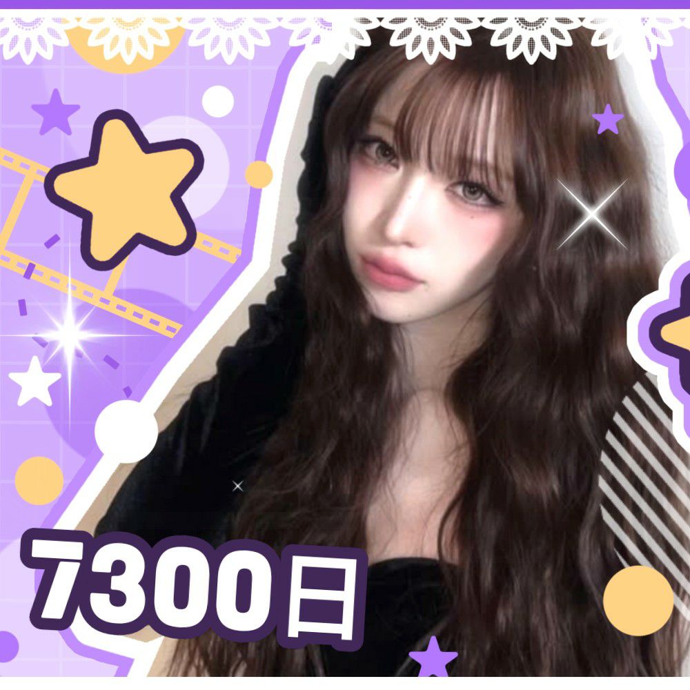 Potret di balik layar Haruna (Billlie)