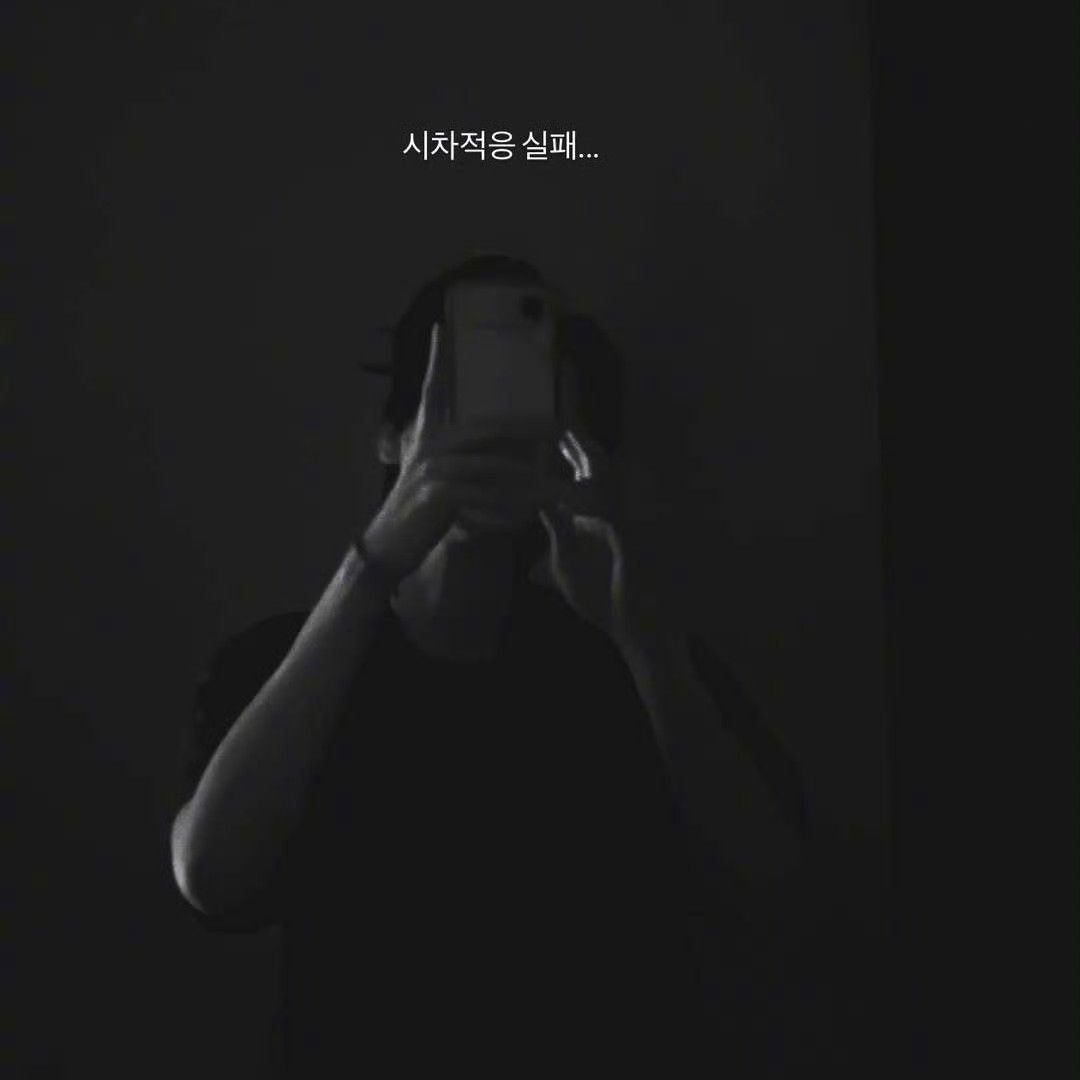 백현 (EXO)의 최신 사진