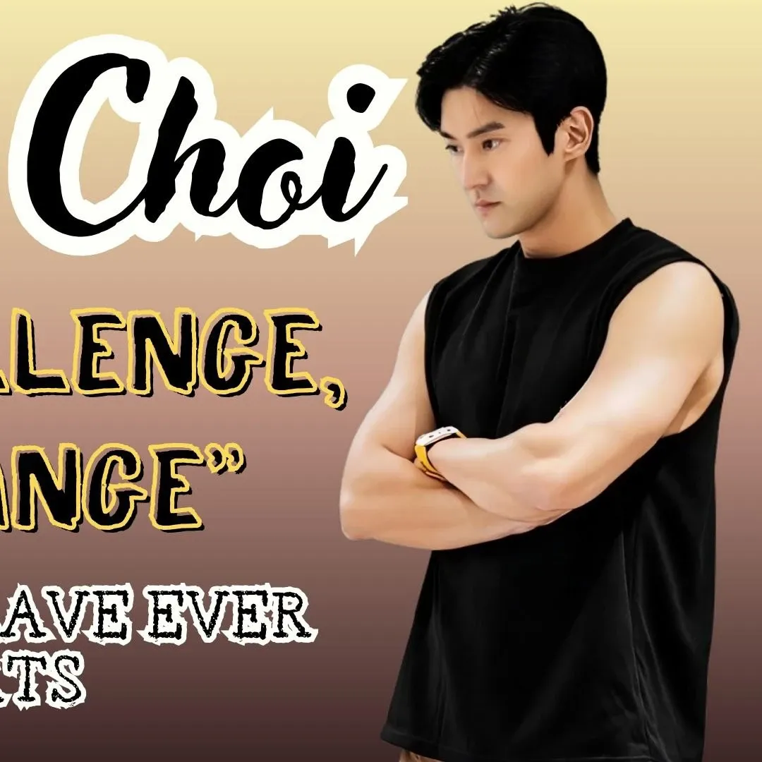 시원 (슈퍼주니어) 최근 활동샷