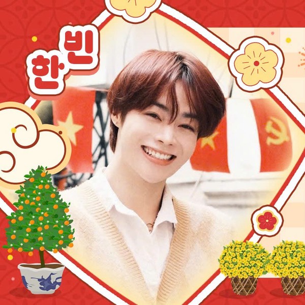 Popular profile image of Hanbin (TEMPEST) selected by votes