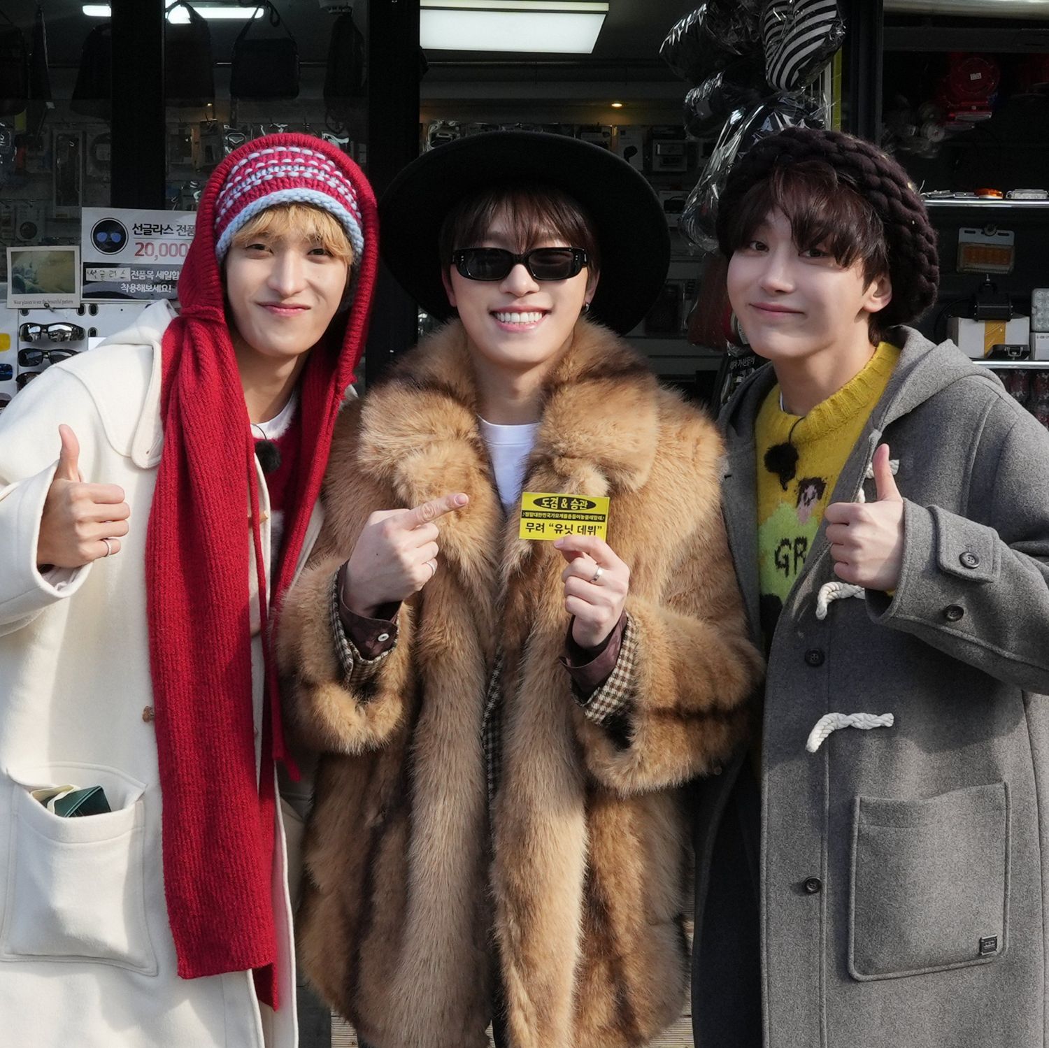 Momen yang diabadikan oleh penggemar SEVENTEEN