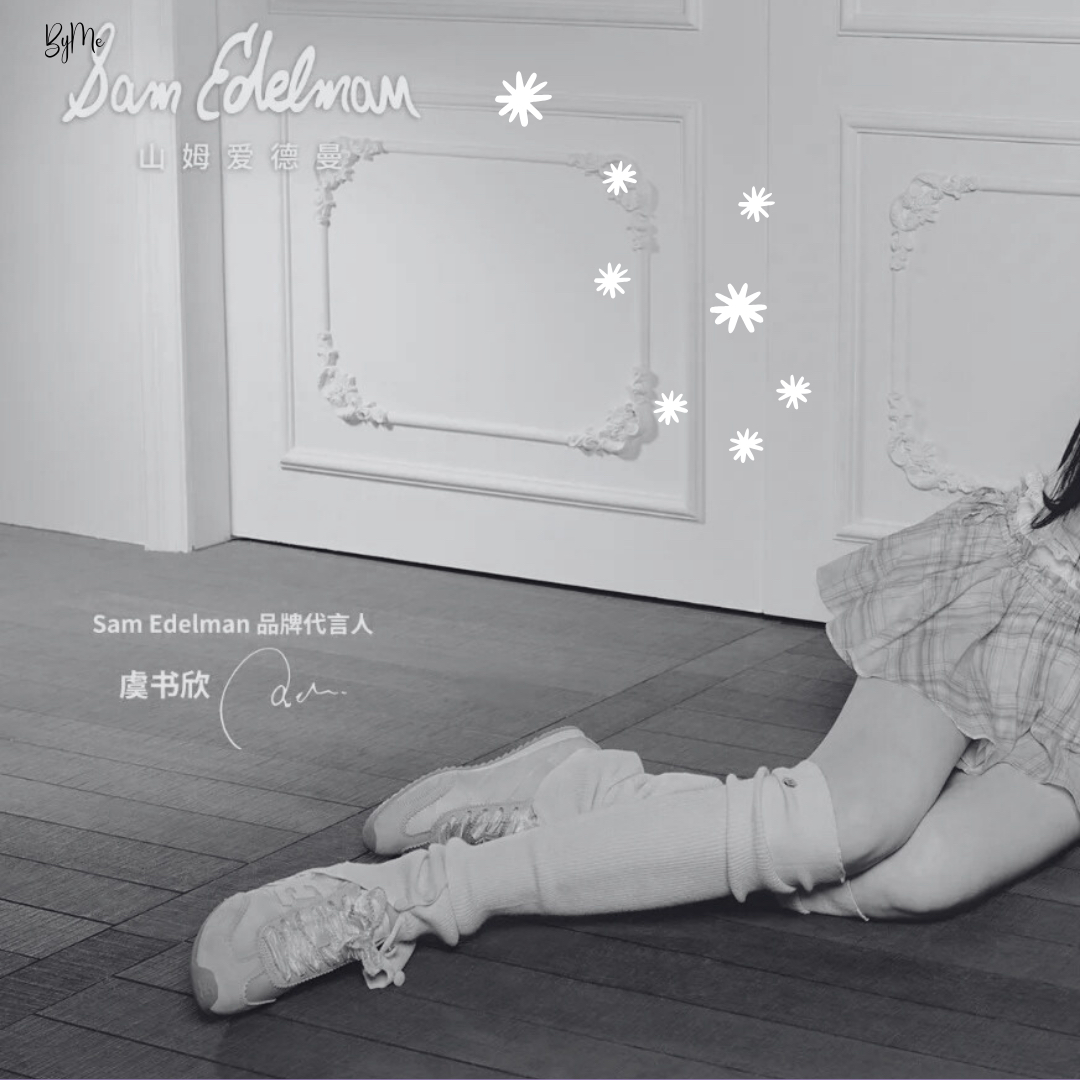 Latest photo of Esther Yu