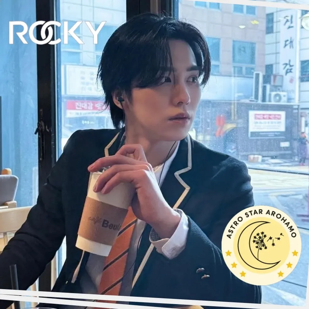 Recent activity shot of Rocky