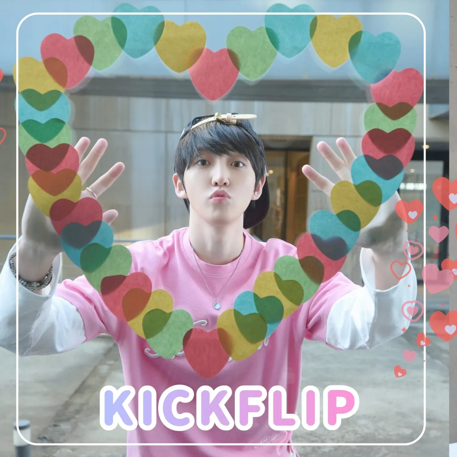 Recent activity shot of Donghyeon (KickFlip)