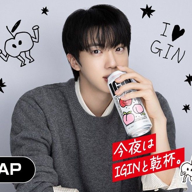 ジン (BTS)ファンが撮った瞬間