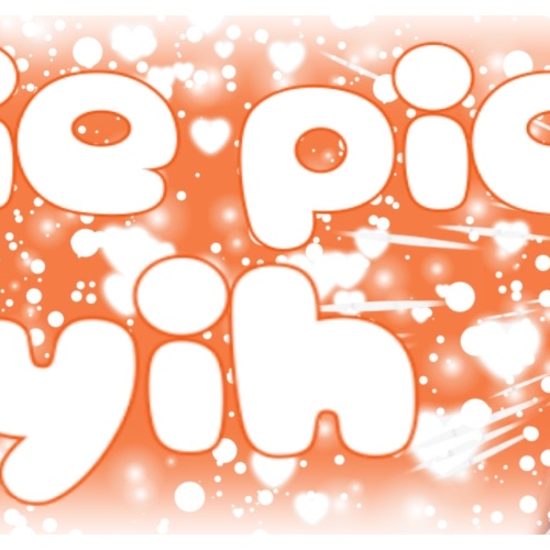 Behind-the-scenes cut of Huening Bahiyyih (Kep1er)