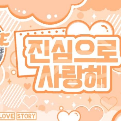 하니 (뉴진스)의 최신 사진