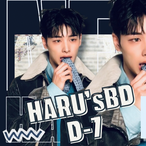 Recent activity shot of Haru (NEXZ)