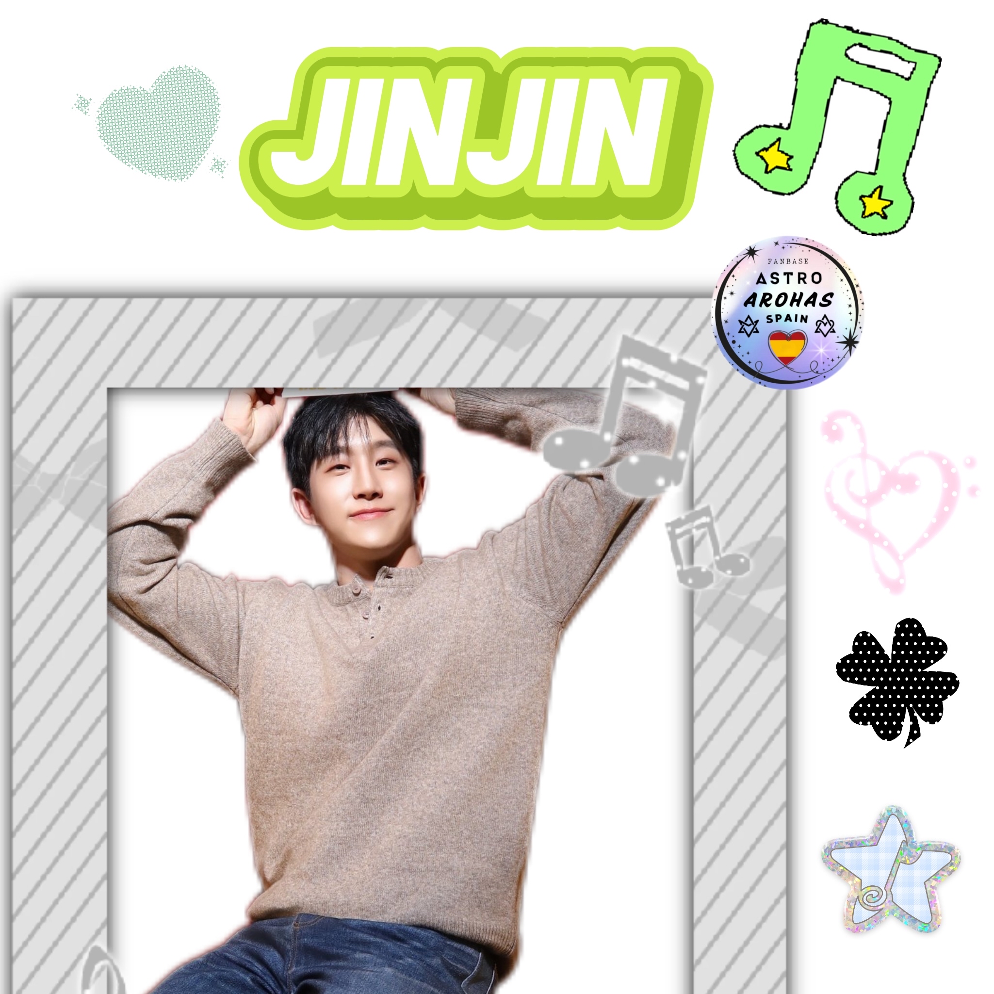 아스트로 팬이 찍은 순간