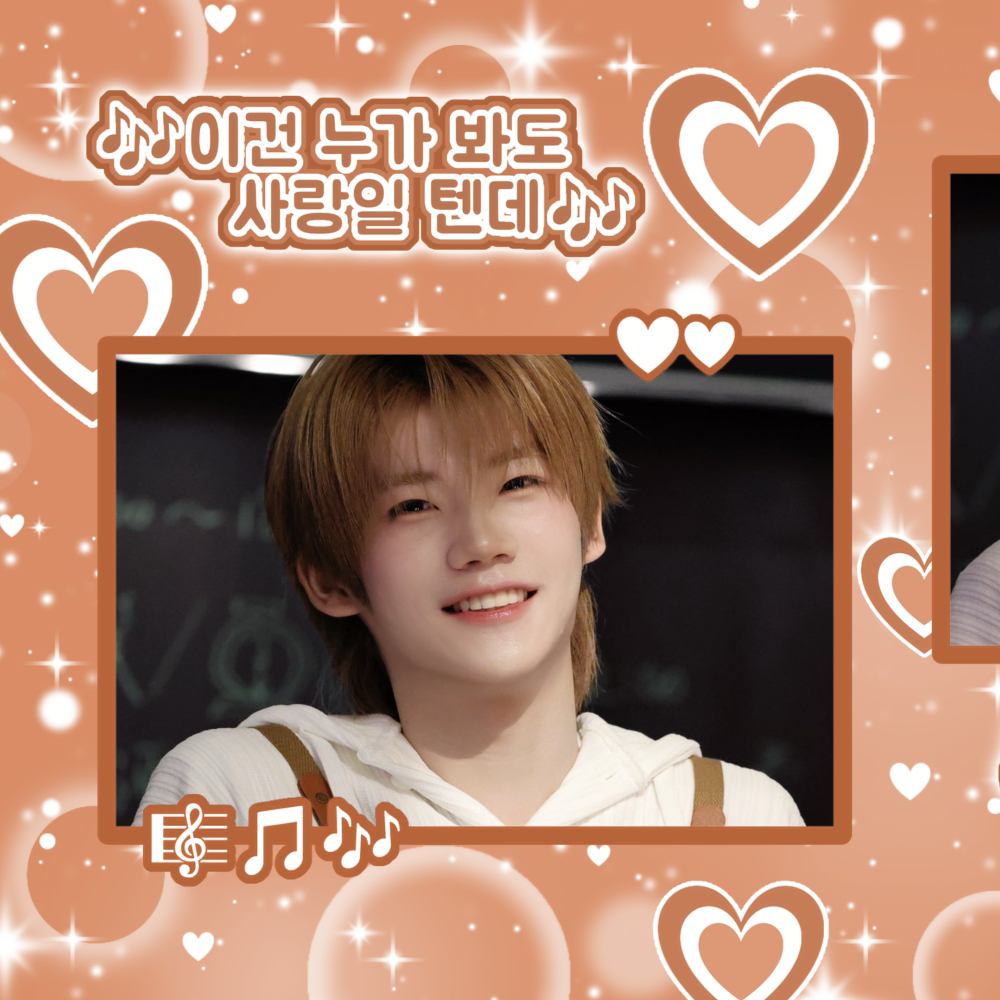 Latest photo of Sakurada Kenshin (CLOSE YOUR EYES)