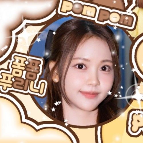 Foto perwakilan Carmen (Hearts2Hearts) yang penuh pesona