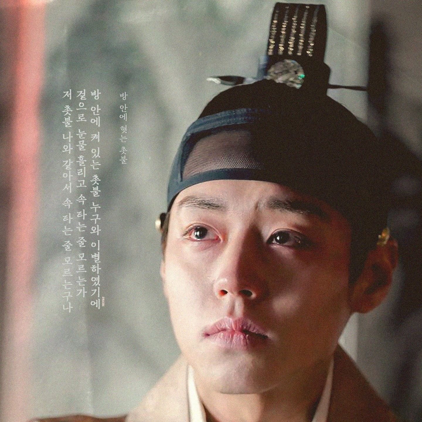 박지훈 팬이 찍은 순간