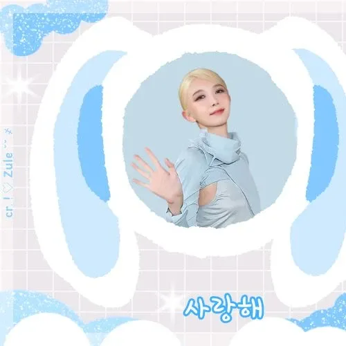 ダミ (DREAMCATCHER)の最近の活動写真