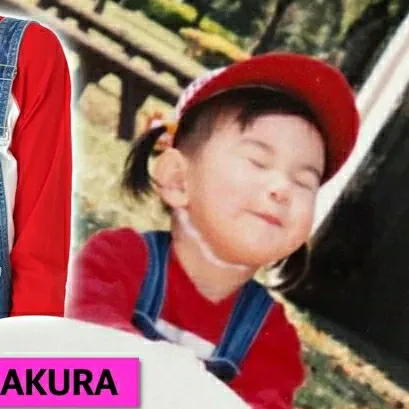 Latest photo of Sakura (LE SSERAFIM)