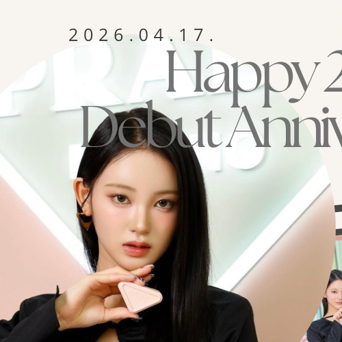 Hot post catching attention from 사쿠라이 미우 (ME:I)'s fandom