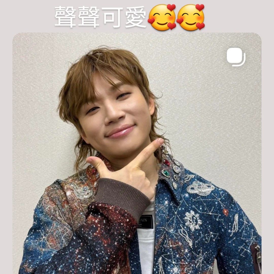 A heartfelt wallpaper shared by Daesung (BIGBANG)'s fans