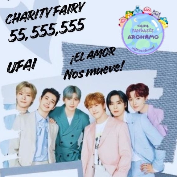 아스트로의 최신 사진